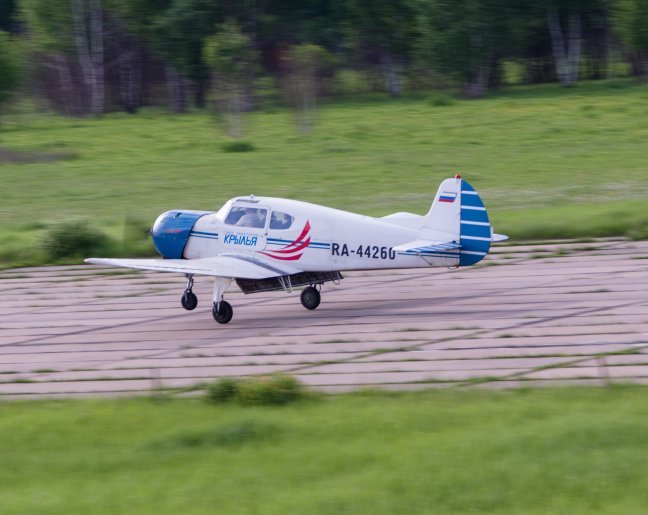 Полет на самолете Як-18Т: экскурсия Серпухов