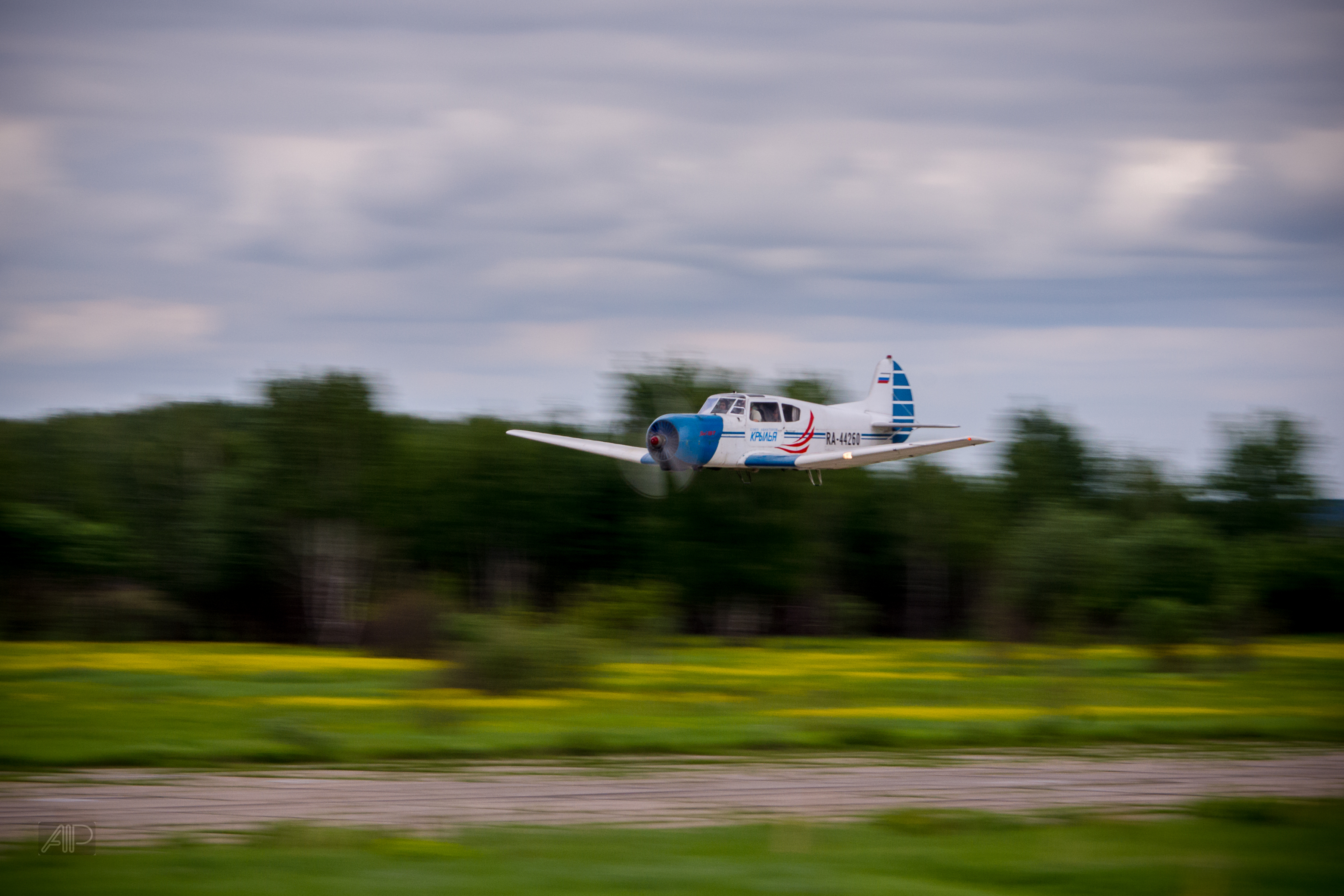 Полет на самолете Як-18Т: экскурсия Ступино